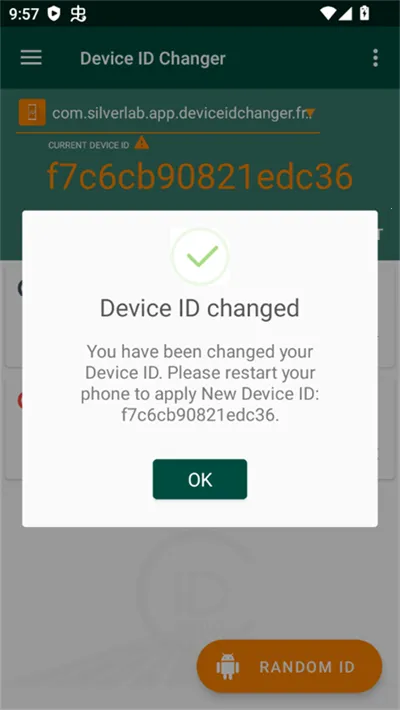 Device ID Changer(�豸ID�޸���)
