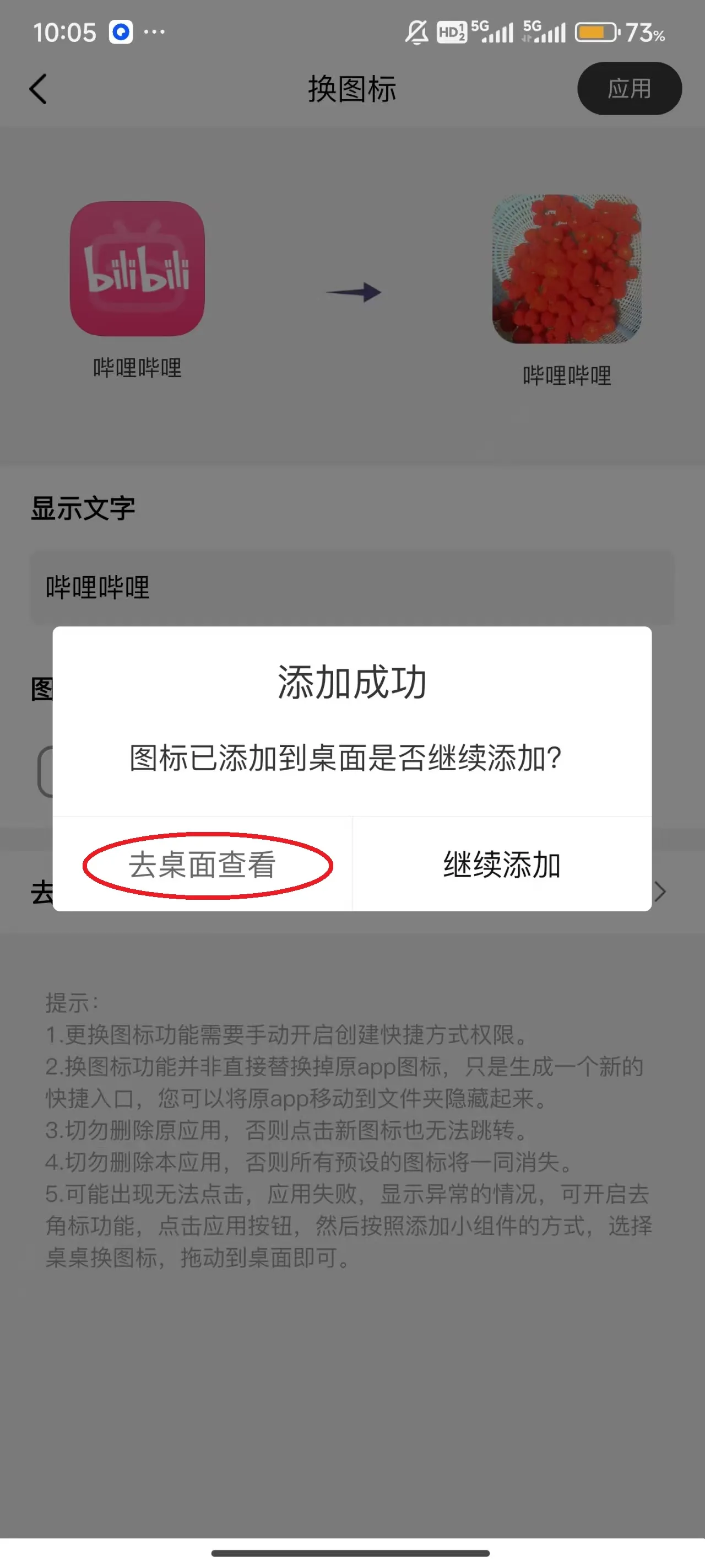 ����С���2026�ٷ����°汾