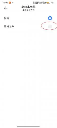 ����С���2026�ٷ����°汾