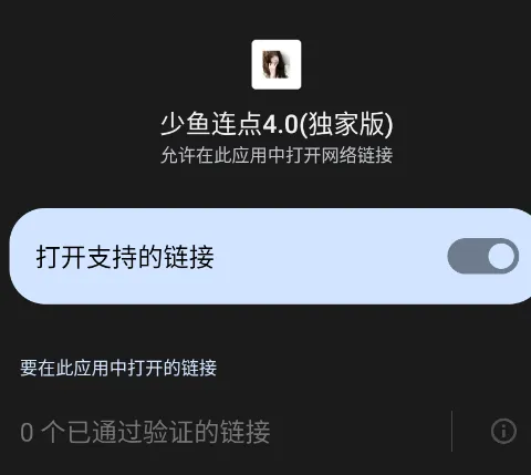 ����������Ұ�2026�ٷ����°汾