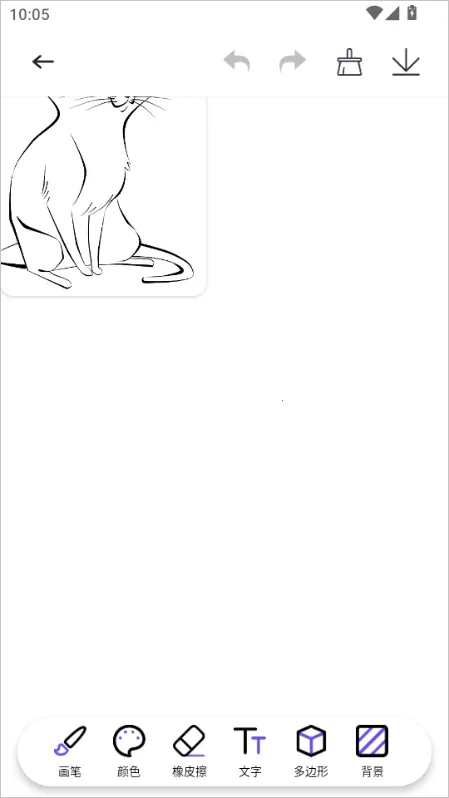 拼豆豆画(图片编辑软件) 拼豆豆画(图片编辑软件)