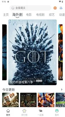 AYouTV�����ֻ���