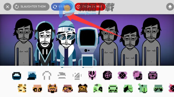 Chroma City incredibox模组(音乐创作游戏)v0.5.7 安卓版截图0