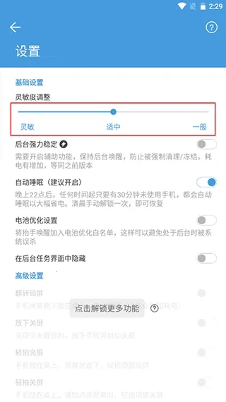 ̧�ֻ�������2026����