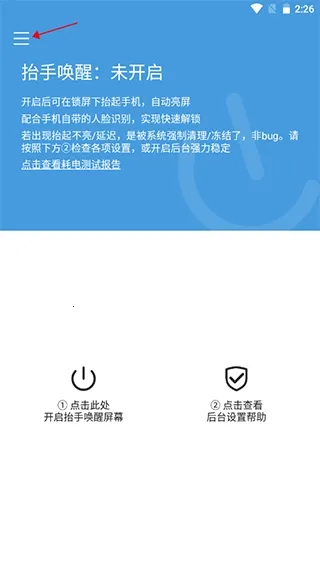 ̧�ֻ�������2026����