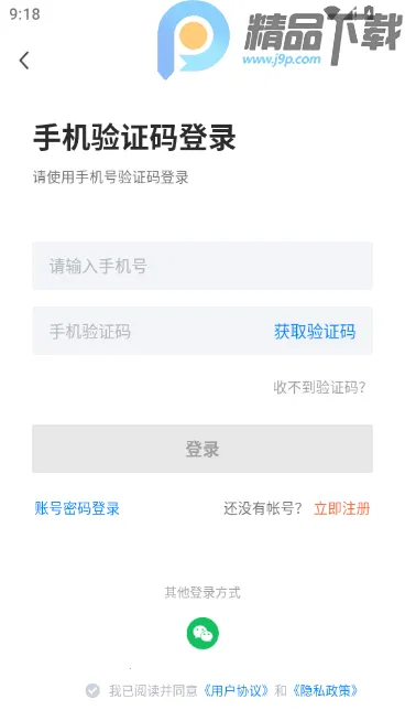 ��ͨͨ���˲���(��ͨ��ְ��Ƹƽ̨)��ͼ0