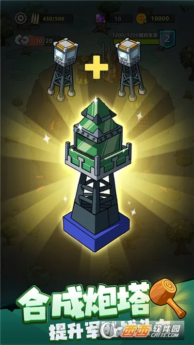 ����21�������ֻ���v1.0.1 �ٷ������ͼ0