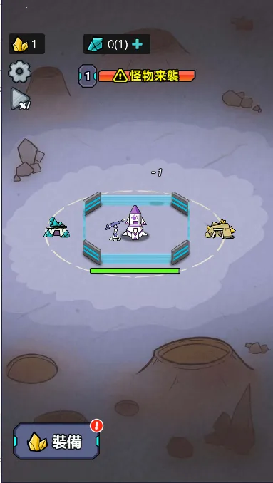 ����21�������ֻ���