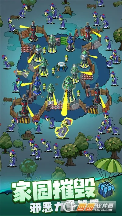 ����21�������ֻ���v1.0.1 �ٷ������ͼ3