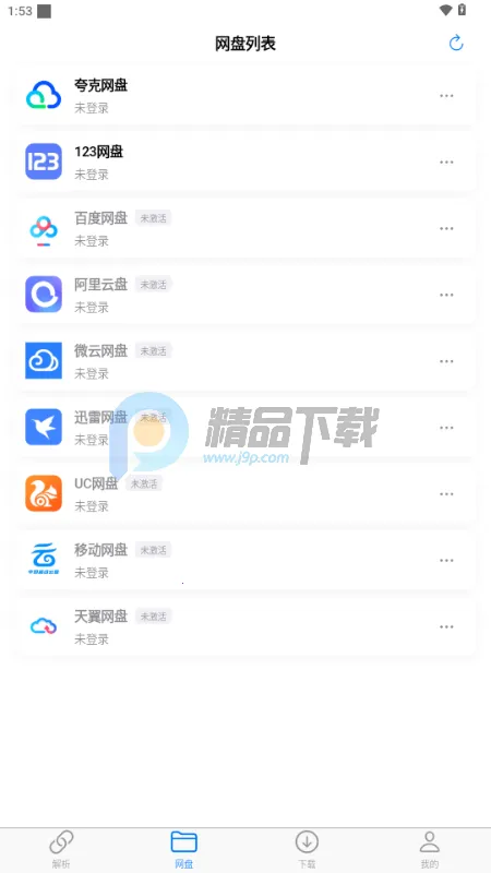 MoePal��������(���̹�������)