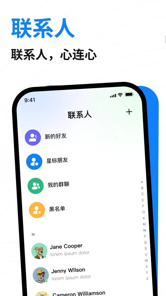 ��������(�����罻ƽ̨)��ͼ1