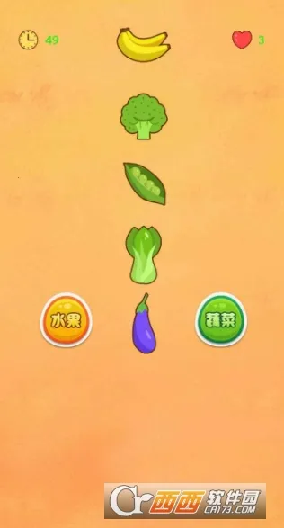 ˮ���ֲ²�2026����v1.0 ��Ѱ��ͼ2