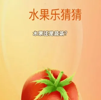 ˮ���ֲ²�2026����