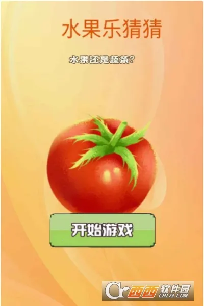 ˮ���ֲ²�2026����