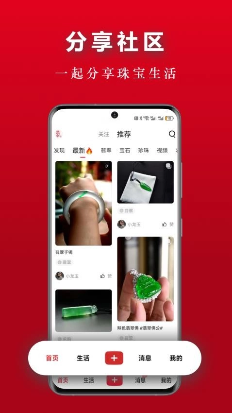 ���Ȧ2026����