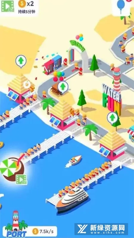 水上游乐场(水上乐园游戏) 水上游乐场(水上乐园游戏)