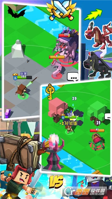 超级家庭联盟小镇(魔法战斗冒险游)v1.0 手机版截图4