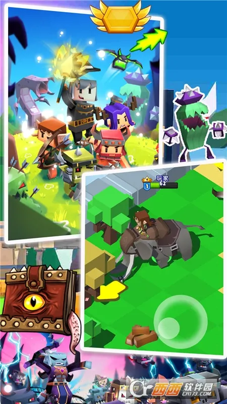 超级家庭联盟小镇(魔法战斗冒险游)v1.0 手机版截图1