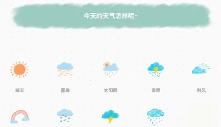 ��ͷ�ռ�(����ռǼ�¼)