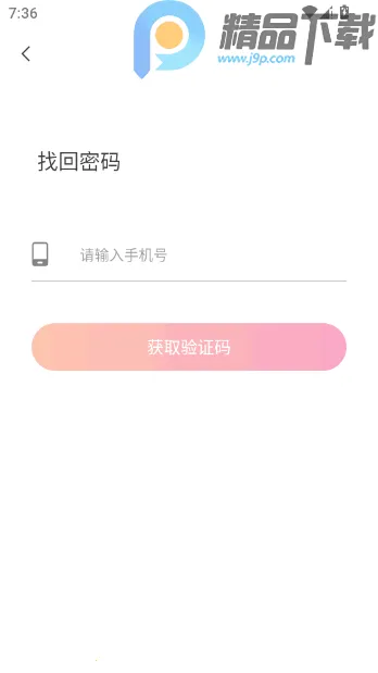 闹巷2026官方最新版本 闹巷2026官方最新版本