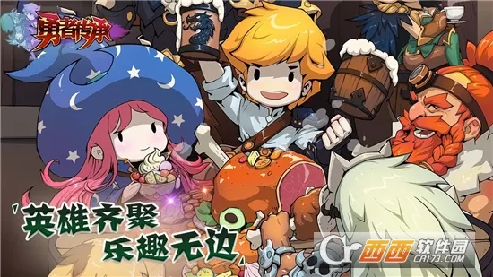 ���ߴ��������ֻ���v1.0 �ٷ������ͼ4