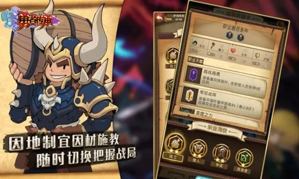 ���ߴ��������ֻ���v1.0 �ٷ������ͼ1