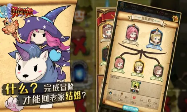 ���ߴ��������ֻ���v1.0 �ٷ������ͼ0