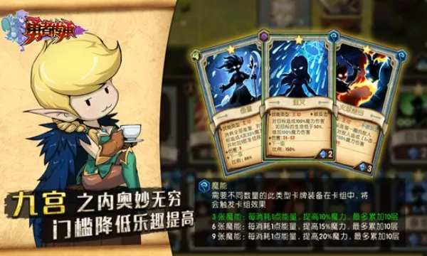 ���ߴ��������ֻ���v1.0 �ٷ������ͼ2