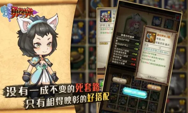 ���ߴ��������ֻ���v1.0 �ٷ������ͼ3