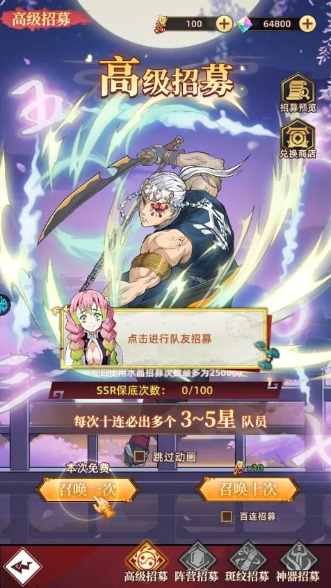 ���ߴ��������ֻ���