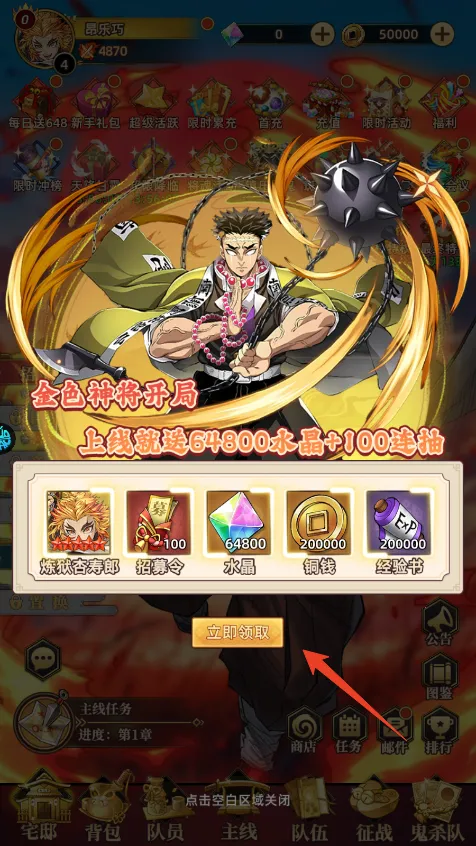 ���ߴ��������ֻ���