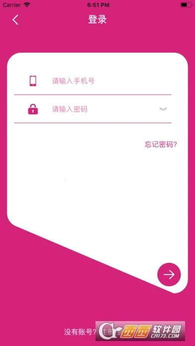 喵喵星球2026下载截图4