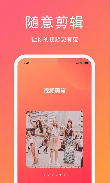 lutu短视频2026最新版本v1.1.15 安卓版截图4