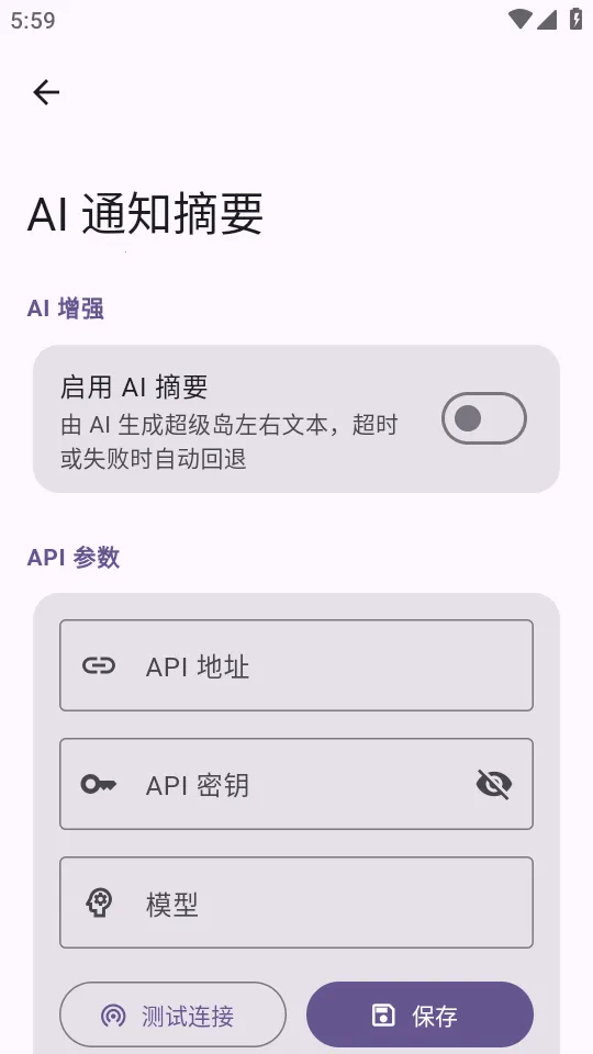 С�����ȳ�����(���������ܽ���)��ͼ0