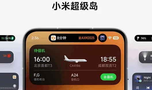 С�����ȳ�����(���������ܽ���)