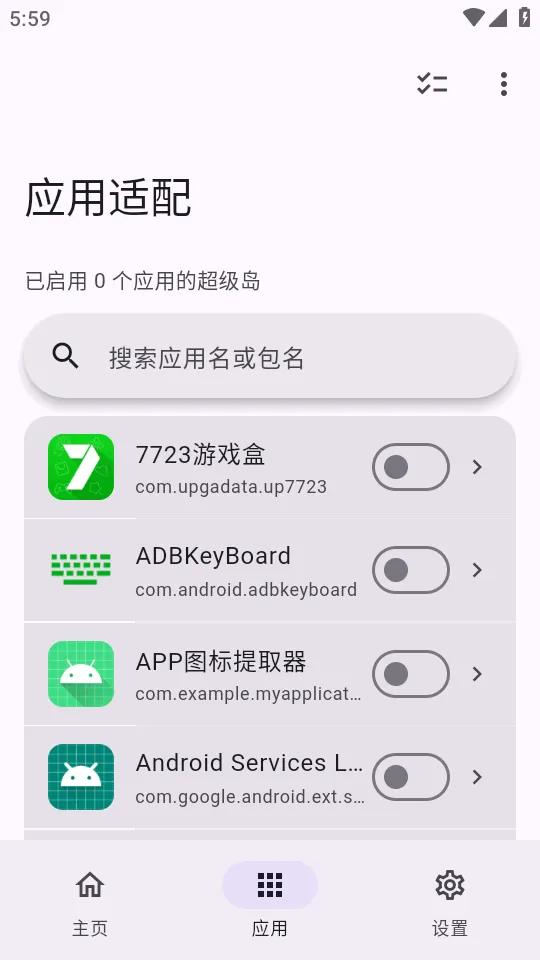 С�����ȳ�����(���������ܽ���)��ͼ1