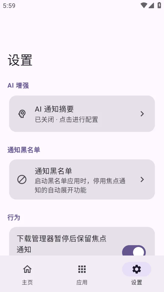 С�����ȳ�����(���������ܽ���)��ͼ2