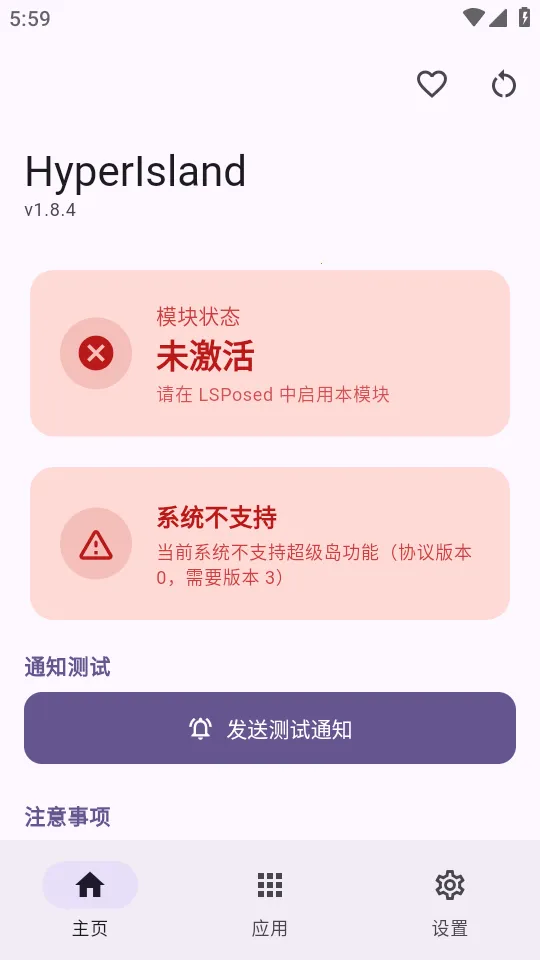 С�����ȳ�����(���������ܽ���)��ͼ3