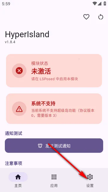 С�����ȳ�����(���������ܽ���)