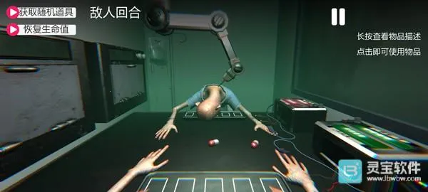 ��ҩ�����ֻ������ֹ���4