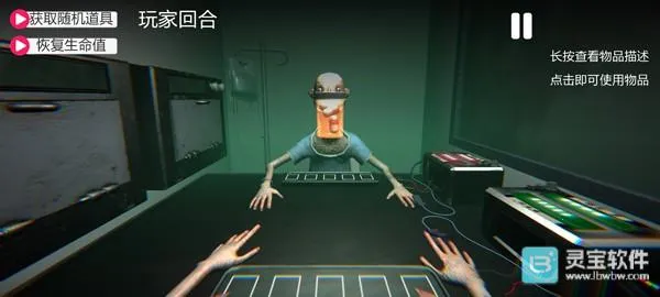 试药轮盘(试药轮盘游戏) 试药轮盘(试药轮盘游戏)