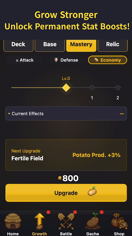 薯仔争霸2026官方最新版本v1.0.1 免费版截图1