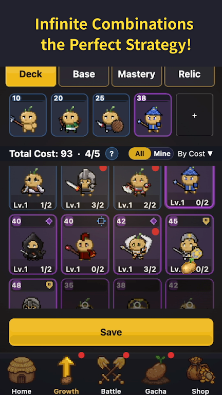 薯仔争霸2026官方最新版本v1.0.1 免费版截图2