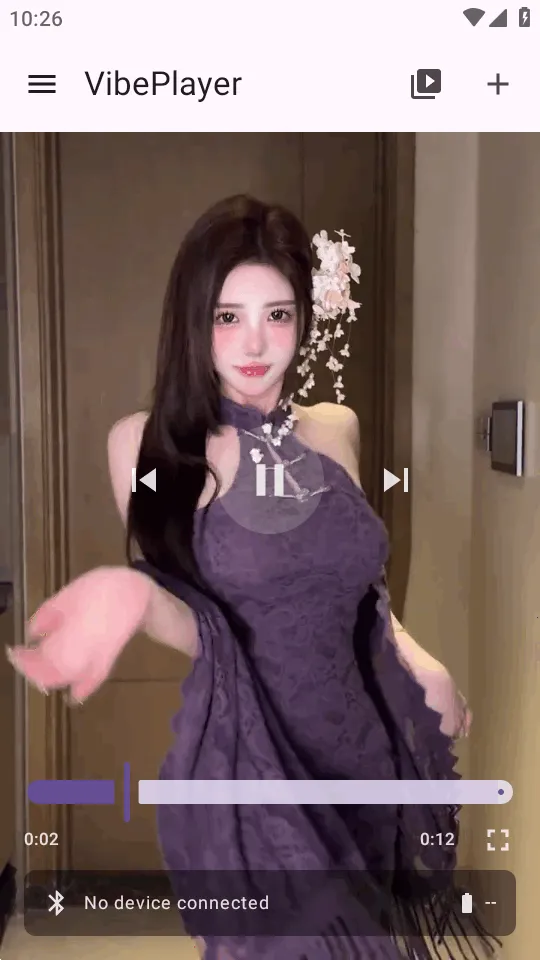 VibePlayer��Ƶ������(��Ƶ���Ź���)v1.0 ��Ѱ��ͼ2