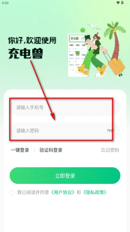 ����޴�����(��籦����ƽ̨)