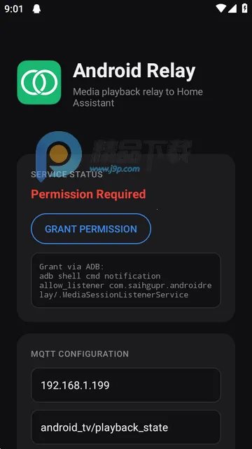 Android Relay�̵���2026����