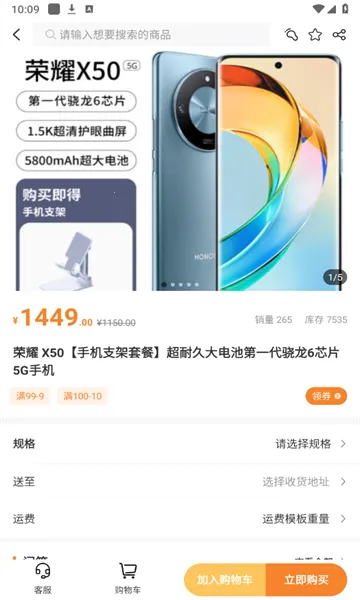 ΢����(˽���罻����ƽ̨)��ͼ0