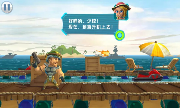 奇兵突击(射击闯关手游)v1.0.0 手机版截图2