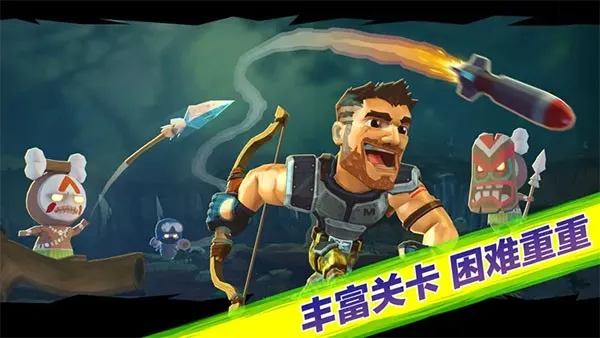 奇兵突击(射击闯关手游)v1.0.0 手机版截图4