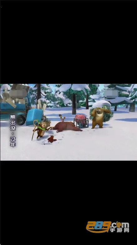 少儿电视2026下载v1.0.0 安卓版截图4